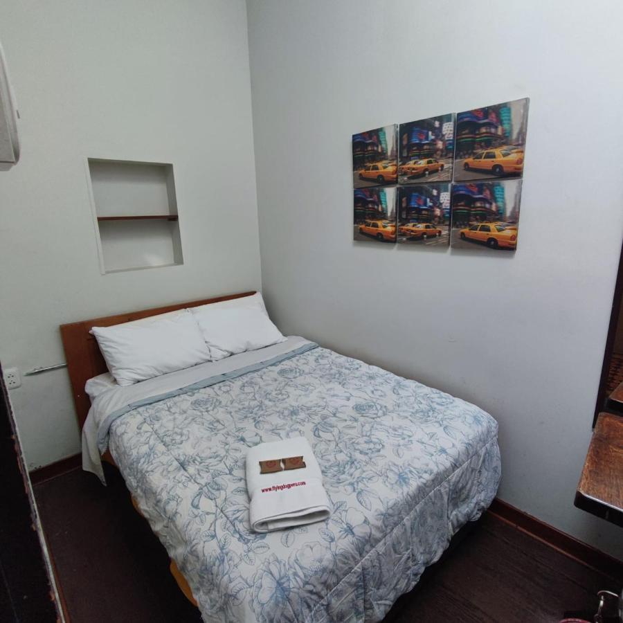飞狗利马住宿加早餐旅馆 外观 照片